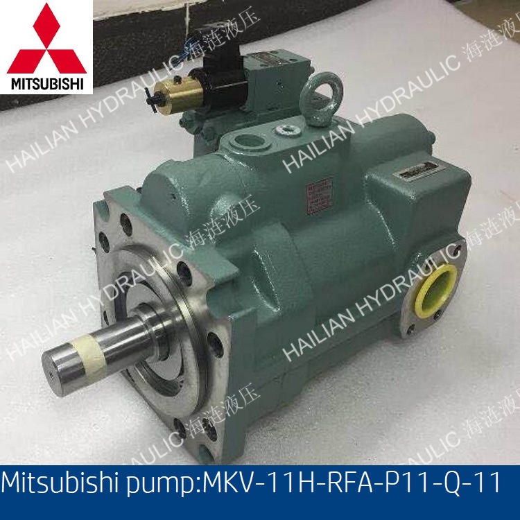 泵MKV-11H-RFA-P11-Q-11(1).jpg