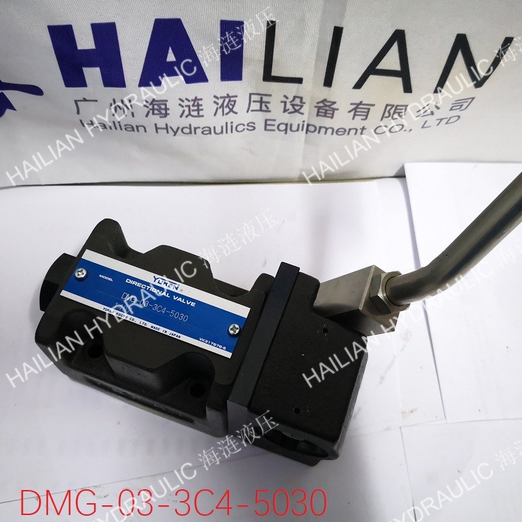 Hand valve DMG-03-3C4-5030-Yuken-Japan-1(1).jpg