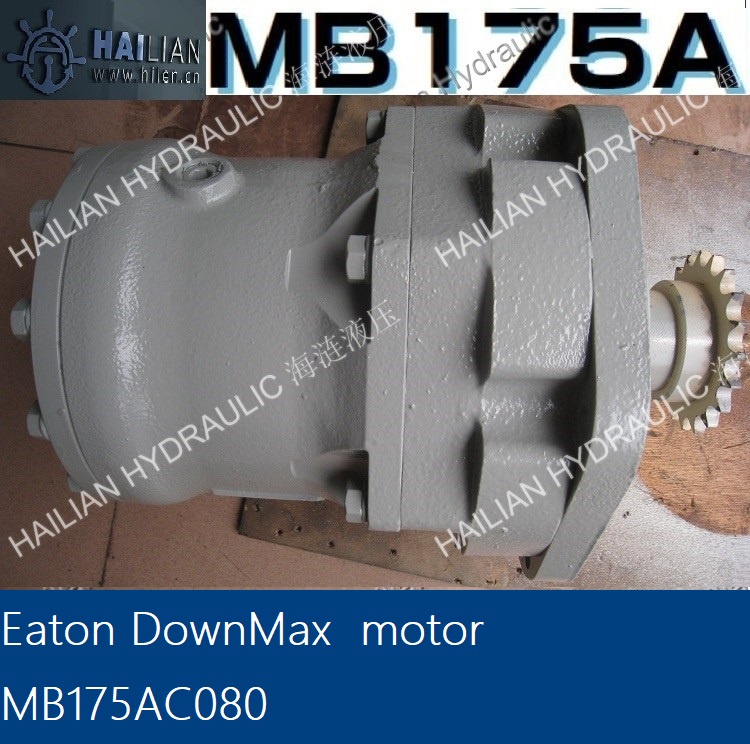 Downmax MB175AC080-1 - 副本(1)(1).jpg