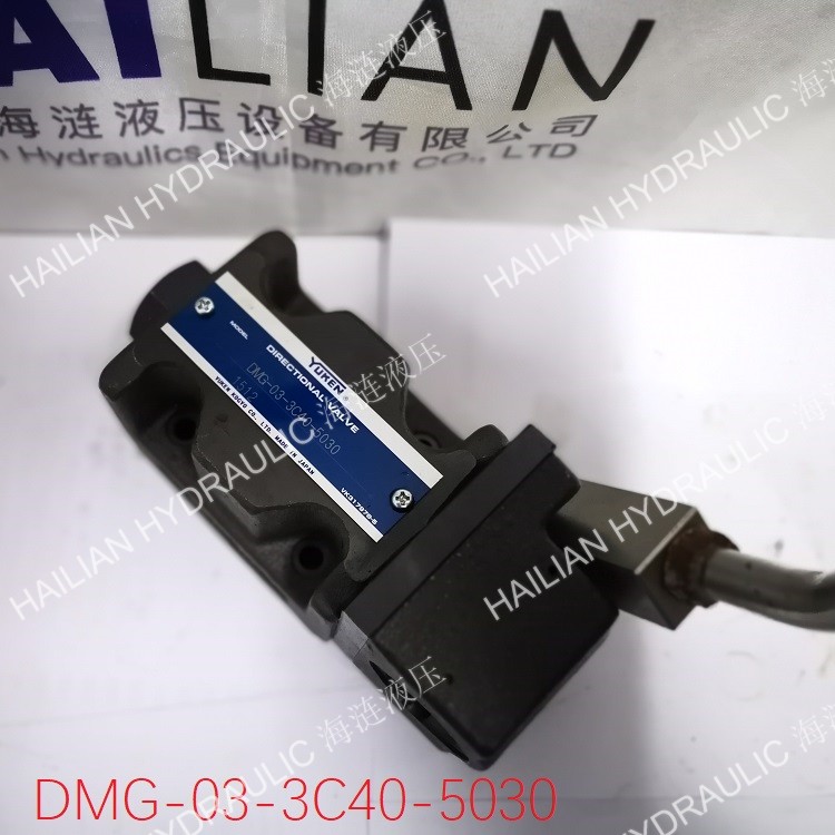 Hand valve DMG-03-3C40-5030 Yuken-Japan-1(1).jpg