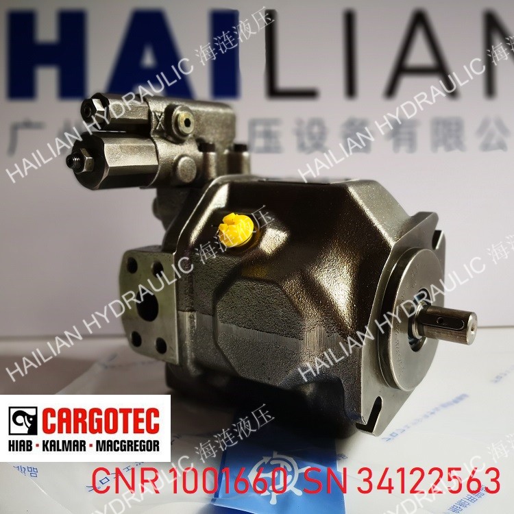 MACGREGOR hatch cover pump CNR 1001660  SN 34122563(1).jpg
