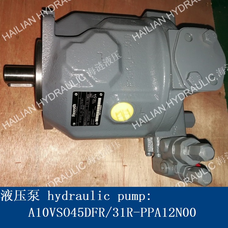 Pump-A10VSO45DFR-31RPPA12N00(1).jpg