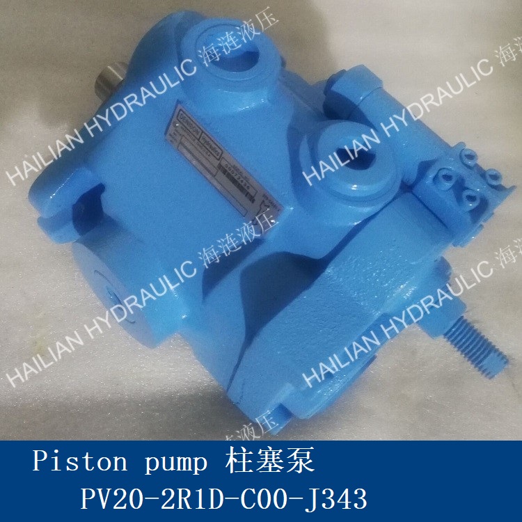 Denison piston pump PV20-2R1D-C00-J343(1).jpg