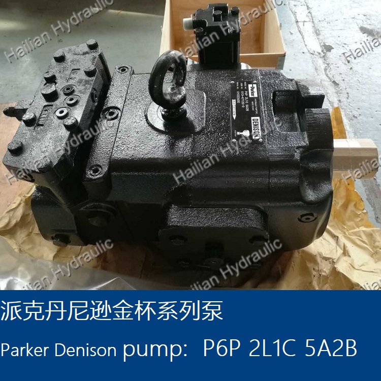 派克液压泵P6P 2L1C 5A2B.jpg